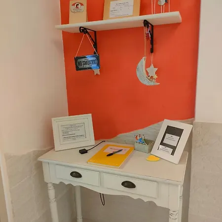 Il Giardino Di Sophie 4*